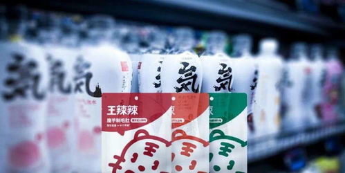 元?dú)馍中戮仃?王辣辣與自動(dòng)零售攜手，開(kāi)啟日用百貨銷(xiāo)售新篇章