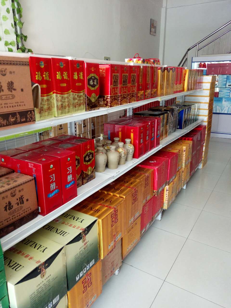 探尋天津白酒與箱包銷(xiāo)售的潛在聯(lián)系 文化與品牌的微妙對(duì)話