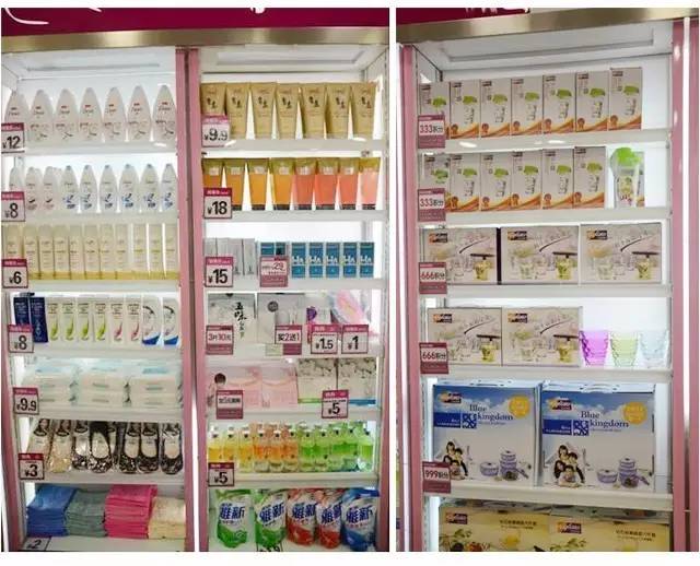 干貨 | 2024年日化店與箱包銷(xiāo)售雙棲陳列技巧，店長(zhǎng)必藏