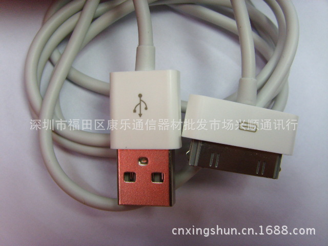 超低價(jià)外設(shè)攻略 興順通訊行的iPhone USB線，不起眼的好用選擇